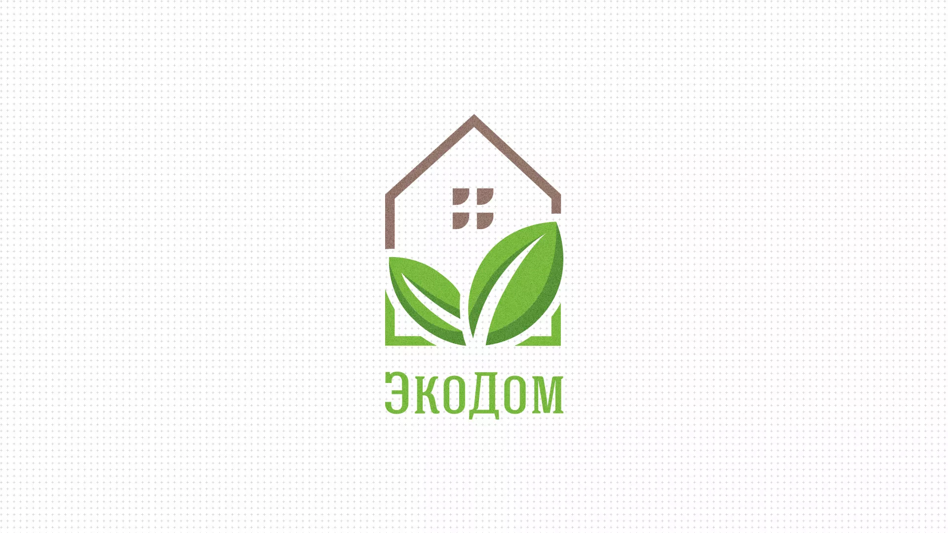 Создание сайта для строительной компании «ЭКОДОМ» в Туринске